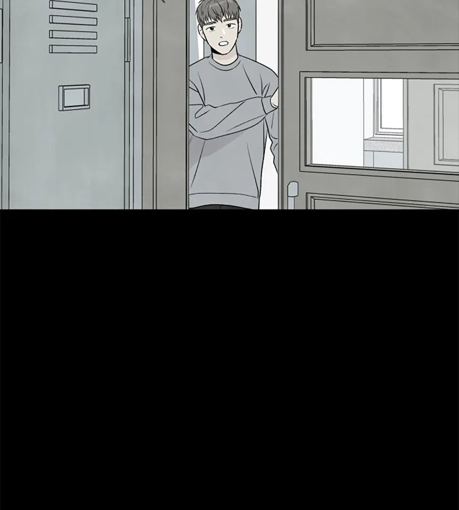 เหตุผลของคนไม่อยากอยู่ ตอนที่ 12 รูปที่ 74