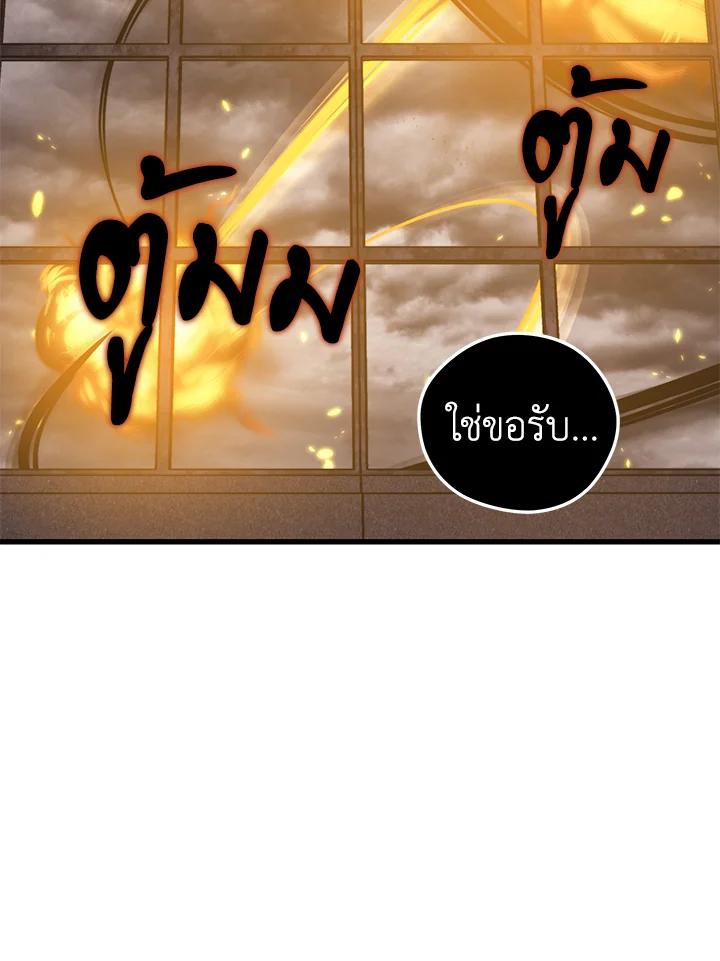 Doujin-Lc- อ่าน โดจิน มังฮวา เกาหลี ญี่ปุ่น จีน แปลไทย เนโครแมนเซอร์แห่งสถานีโซล ตอนที่ 1 2 3 4 5 6 7 8 9 10 11 12 13 14 ฟรี ไม่มีโฆษณา อ่าน โดจิน Manhwa เกาหลี ญี่ปุ่น จีน เรามีครบ คัดมาให้เน้นๆ โดจิน 18+ รับประกันความฟินโดย  Doujin Lc