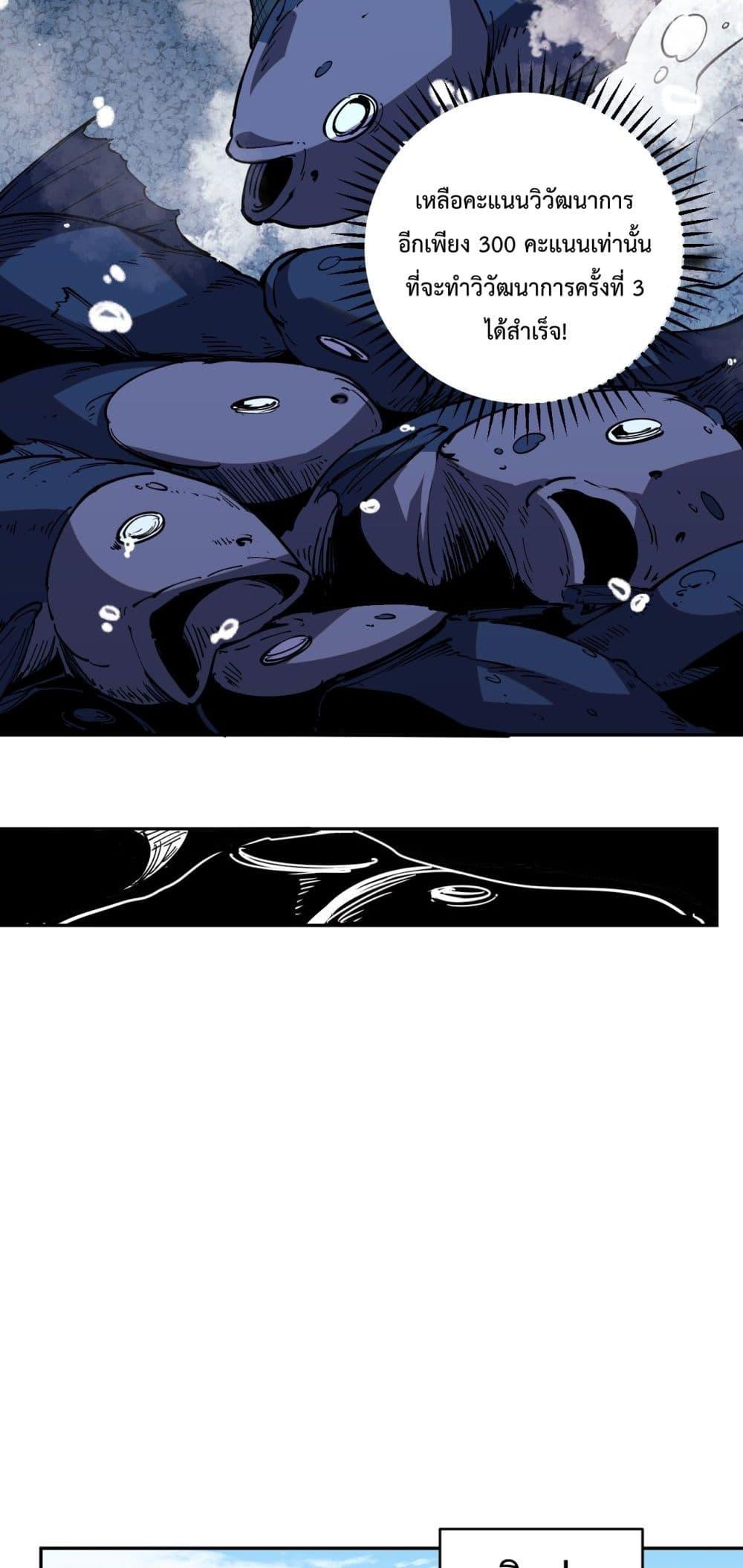 Manga-lc-com อ่านมังงะ อ่านการ์ตูน ออนไลน์ ฟรี ITransformint ตอนที่ 1 2 3 4 5 6 7 8 9 10 11 12 13 14 ฟรี ไม่มีโฆษณา Manga-lc - อ่าน มังงะ อ่าน การ์ตูน ออนไลน์ อ่านมังงะ ฟรี