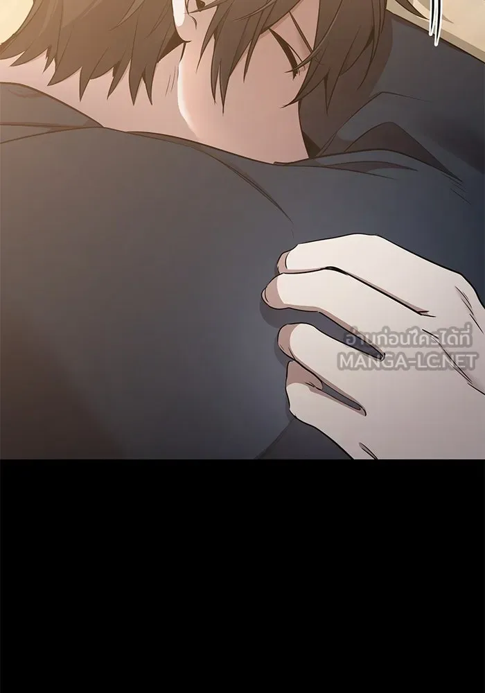 ราชินีนักบู๊ ตอนที่ 48 รูปที่ 39