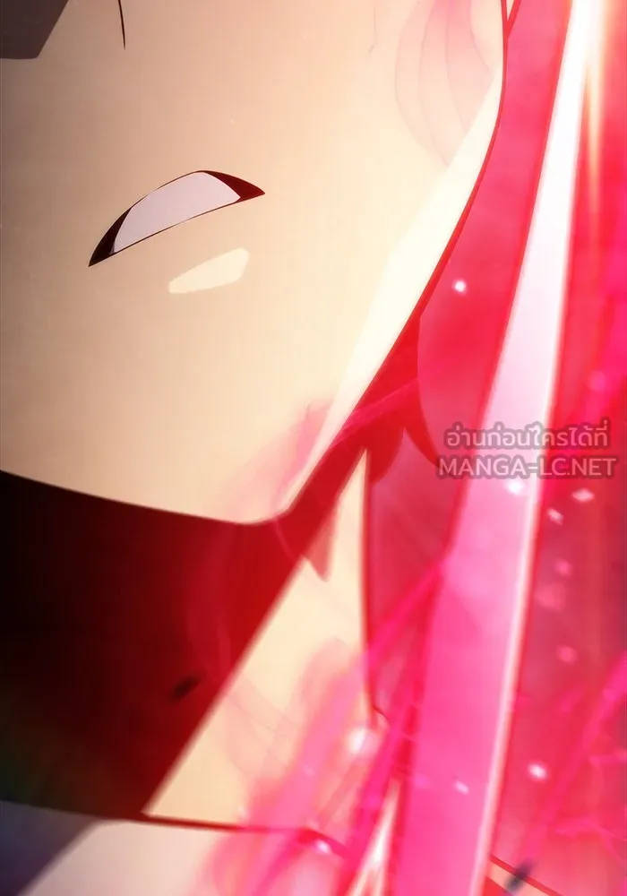 ลูกชายคนเล็กของดยุกคือมือสังหาร ตอนที่ 15 รูปที่ 93