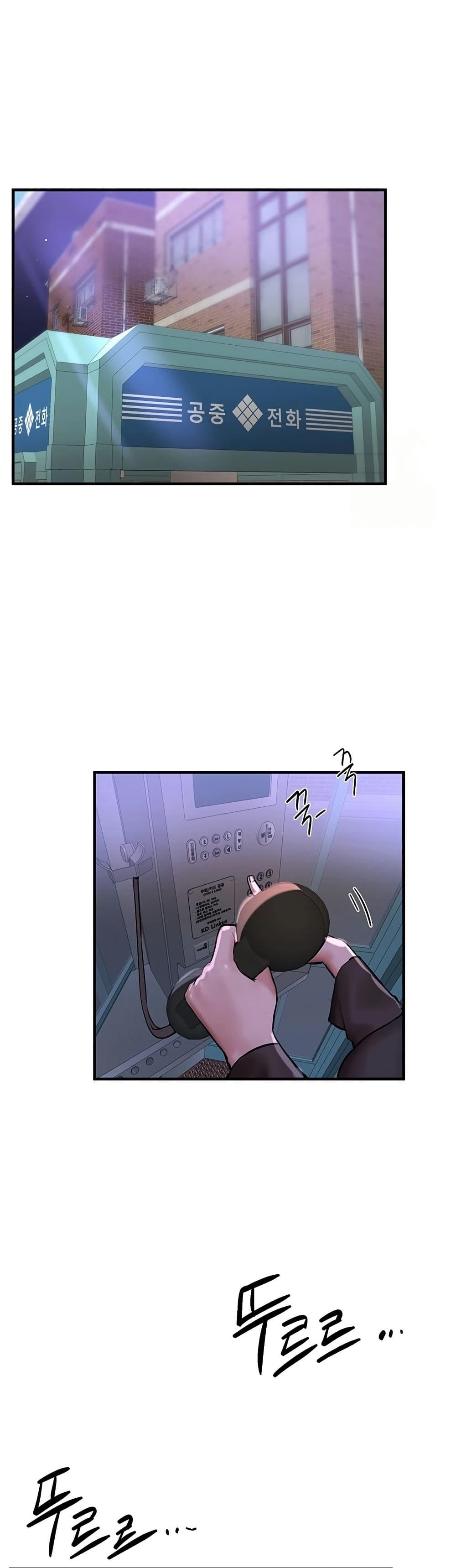 Doujin-Lc- อ่าน โดจิน มังฮวา เกาหลี ญี่ปุ่น จีน แปลไทย Beautiful Days ตอนที่ 1 2 3 4 5 6 7 8 9 10 11 12 13 14 ฟรี ไม่มีโฆษณา อ่าน โดจิน Manhwa เกาหลี ญี่ปุ่น จีน เรามีครบ คัดมาให้เน้นๆ โดจิน 18+ รับประกันความฟินโดย  Doujin Lc
