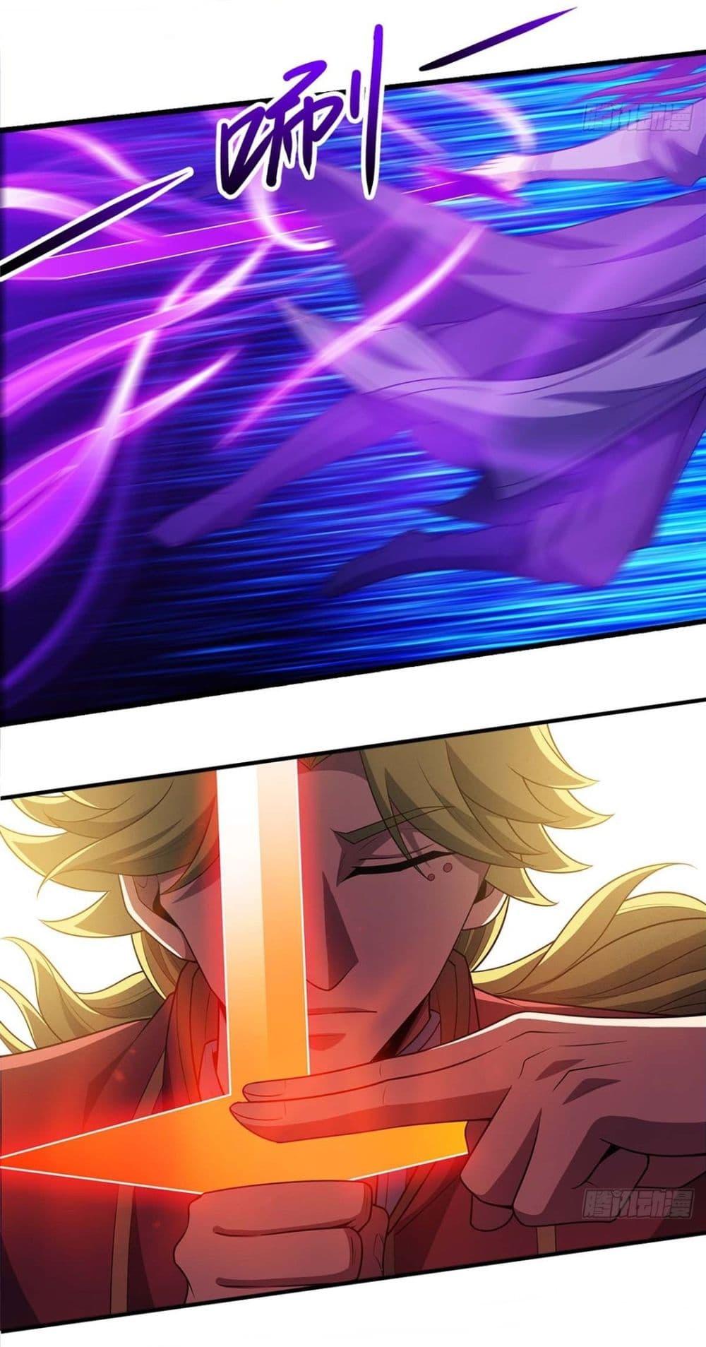 Manga-lc-com อ่านมังงะ อ่านการ์ตูน ออนไลน์ ฟรี God of Martial Arts ตอนที่ 1 2 3 4 5 6 7 8 9 10 11 12 13 14 ฟรี ไม่มีโฆษณา Manga-lc - อ่าน มังงะ อ่าน การ์ตูน ออนไลน์ อ่านมังงะ ฟรี