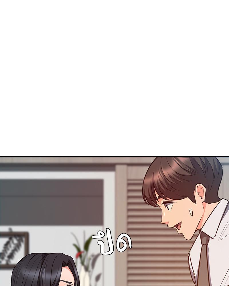 Doujin-Lc- อ่าน โดจิน มังฮวา เกาหลี ญี่ปุ่น จีน แปลไทย My Pillow Business Begins ตอนที่ 1 2 3 4 5 6 7 8 9 10 11 12 13 14 ฟรี ไม่มีโฆษณา อ่าน โดจิน Manhwa เกาหลี ญี่ปุ่น จีน เรามีครบ คัดมาให้เน้นๆ โดจิน 18+ รับประกันความฟินโดย  Doujin Lc