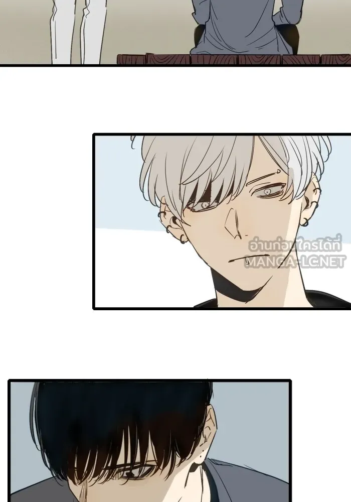 ฉันเปล่าร้องไห้ซะหน่อย ตอนที่ 41 รูปที่ 18