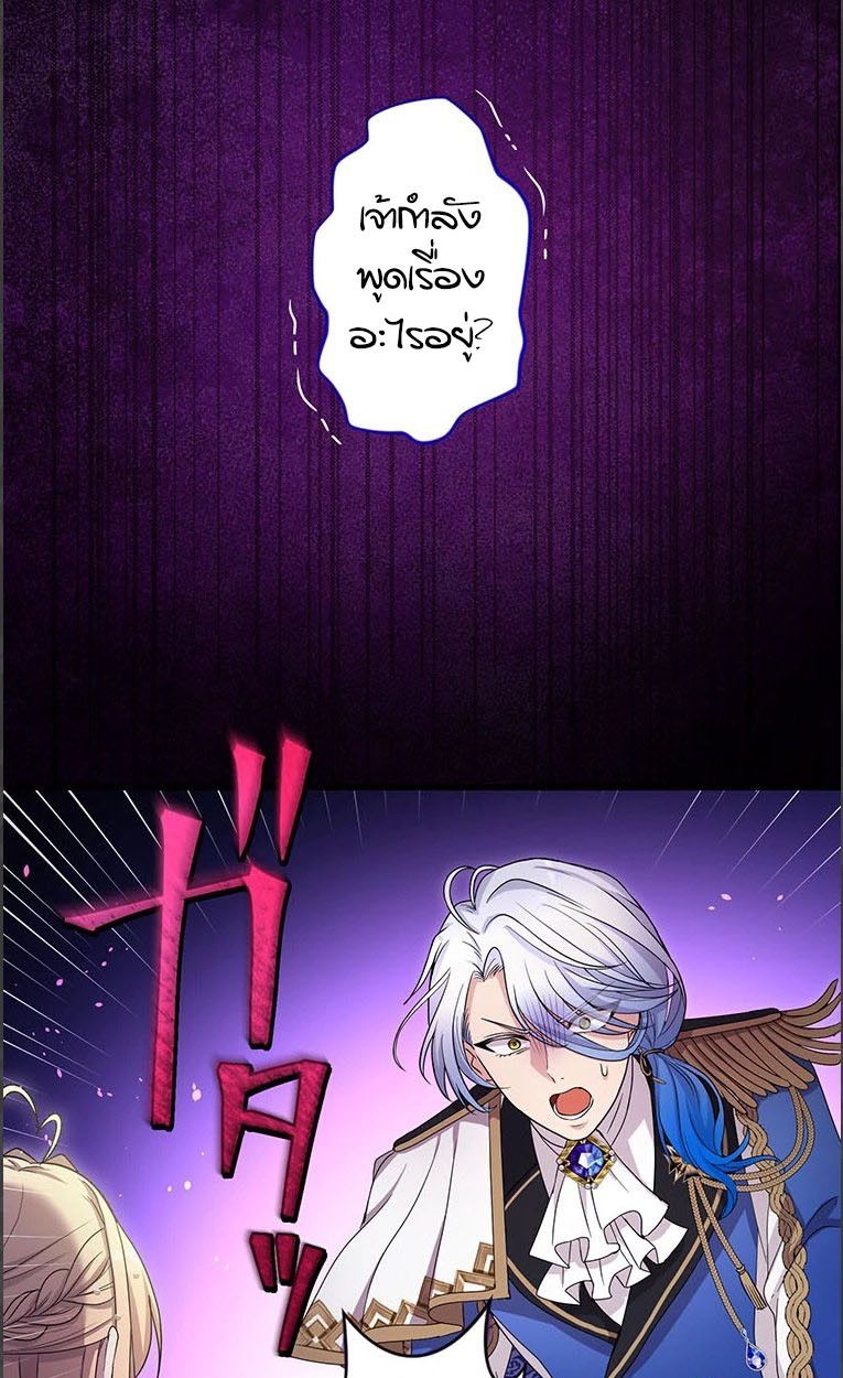 Manga-lc-com อ่านมังงะ อ่านการ์ตูน ออนไลน์ ฟรี The Legendary Assassin Reincarnated as the Beloved Youngest Daughter of a Royal Family ตอนที่ 1 2 3 4 5 6 7 8 9 10 11 12 13 14 ฟรี ไม่มีโฆษณา Manga-lc - อ่าน มังงะ อ่าน การ์ตูน ออนไลน์ อ่านมังงะ ฟรี