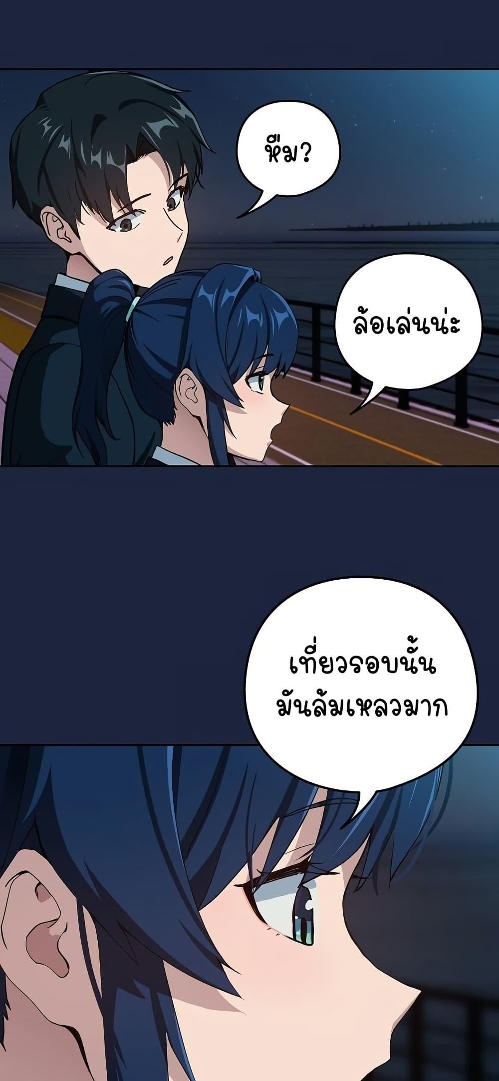 Doujin-Lc- อ่าน โดจิน มังฮวา เกาหลี ญี่ปุ่น จีน แปลไทย After Work Love Affairs ตอนที่ 1 2 3 4 5 6 7 8 9 10 11 12 13 14 ฟรี ไม่มีโฆษณา อ่าน โดจิน Manhwa เกาหลี ญี่ปุ่น จีน เรามีครบ คัดมาให้เน้นๆ โดจิน 18+ รับประกันความฟินโดย  Doujin Lc
