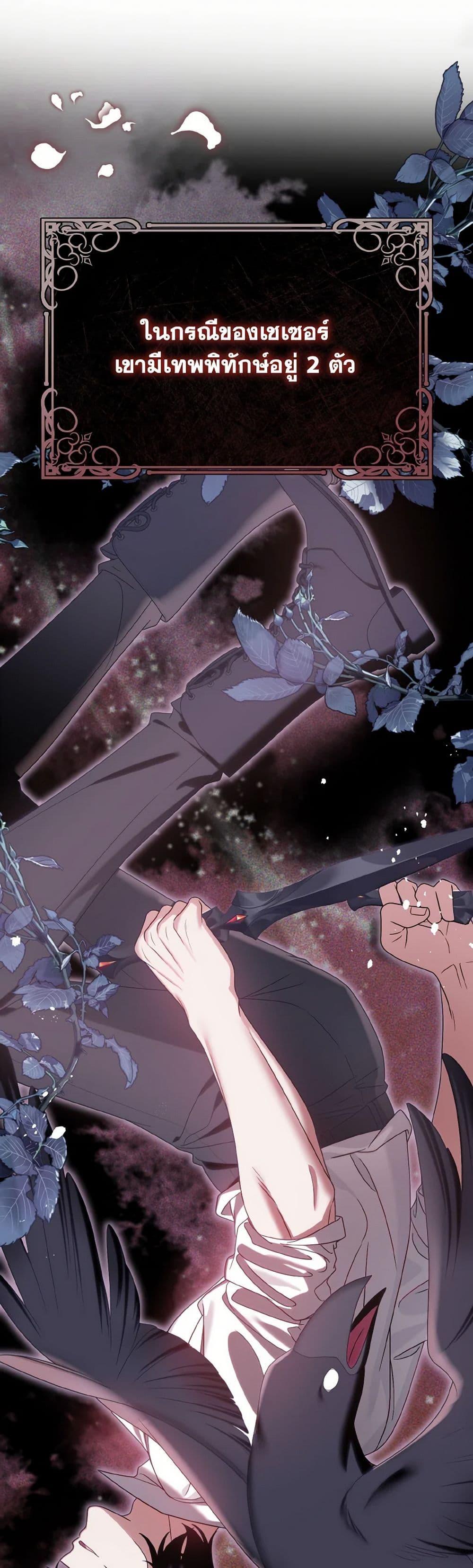 Manga-lc-com อ่านมังงะ อ่านการ์ตูน ออนไลน์ ฟรี I Met the Male Lead in Prison ตอนที่ 1 2 3 4 5 6 7 8 9 10 11 12 13 14 ฟรี ไม่มีโฆษณา Manga-lc - อ่าน มังงะ อ่าน การ์ตูน ออนไลน์ อ่านมังงะ ฟรี