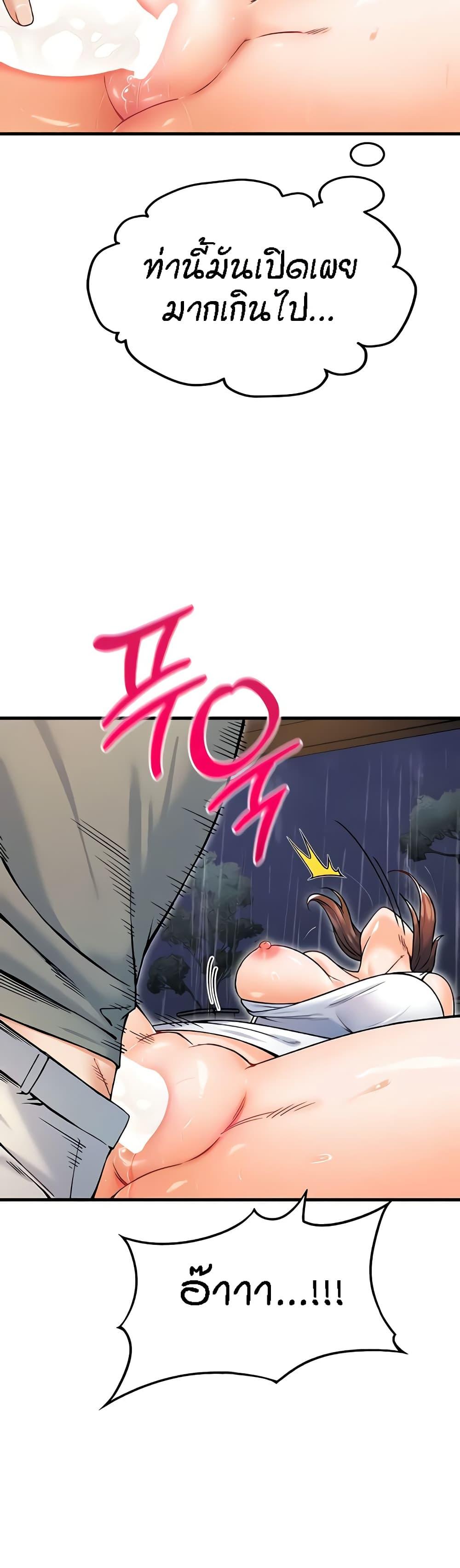 Doujin-Lc- อ่าน โดจิน มังฮวา เกาหลี ญี่ปุ่น จีน แปลไทย Kangcheol’s Bosses ตอนที่ 1 2 3 4 5 6 7 8 9 10 11 12 13 14 ฟรี ไม่มีโฆษณา อ่าน โดจิน Manhwa เกาหลี ญี่ปุ่น จีน เรามีครบ คัดมาให้เน้นๆ โดจิน 18+ รับประกันความฟินโดย  Doujin Lc