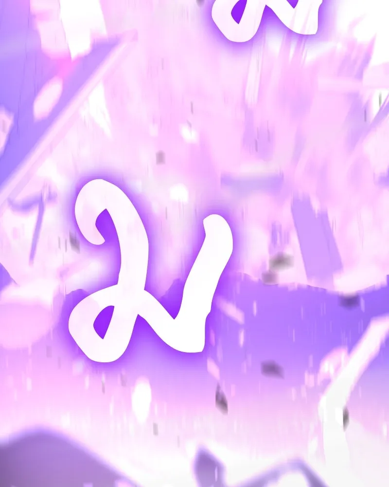 เกิดอีกทีเป็นว่าที่ประมุขลัทธิมาร ตอนที่ 68 รูปที่ 136