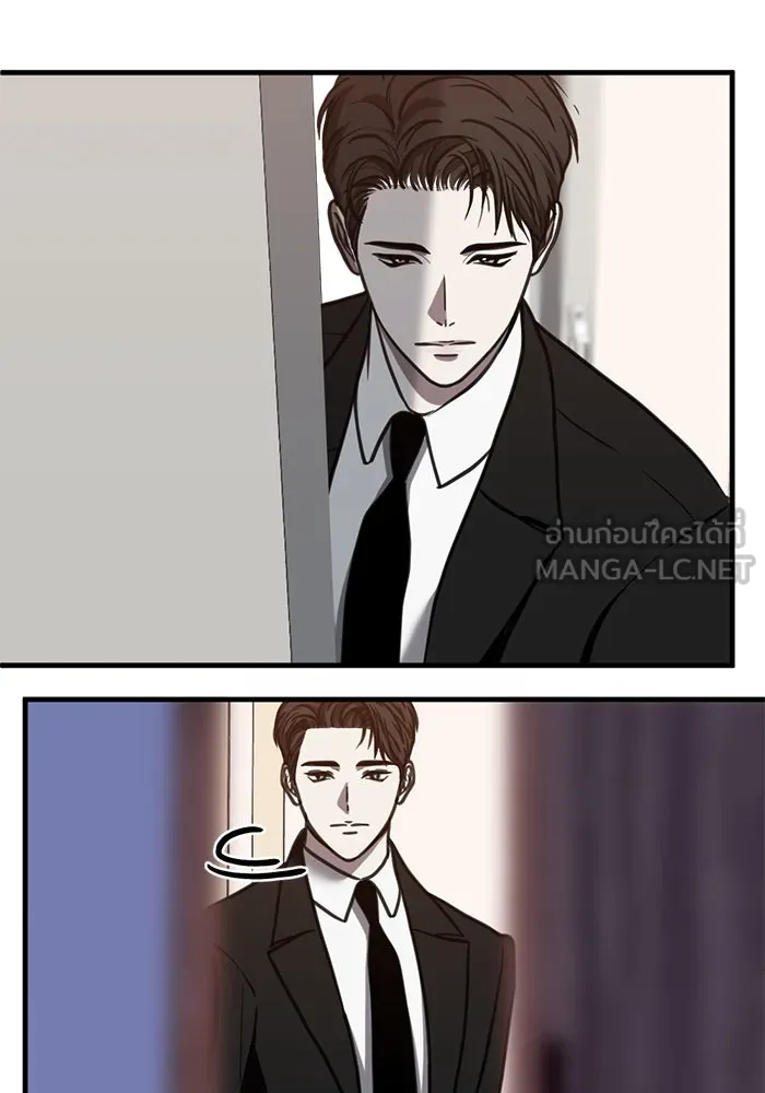 ชีวิตรักฉบับเดจาวู ตอนที่ 52 รูปที่ 12