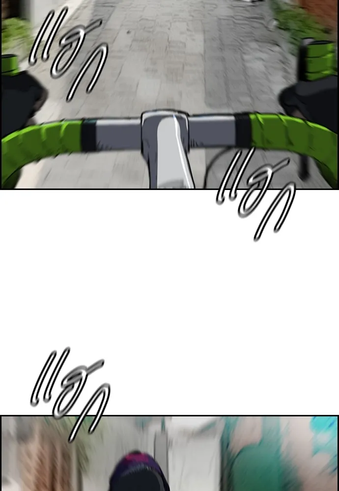 ปั่นสู้ฝันbrWind Breaker ตอนที่ 73 รูปที่ 71