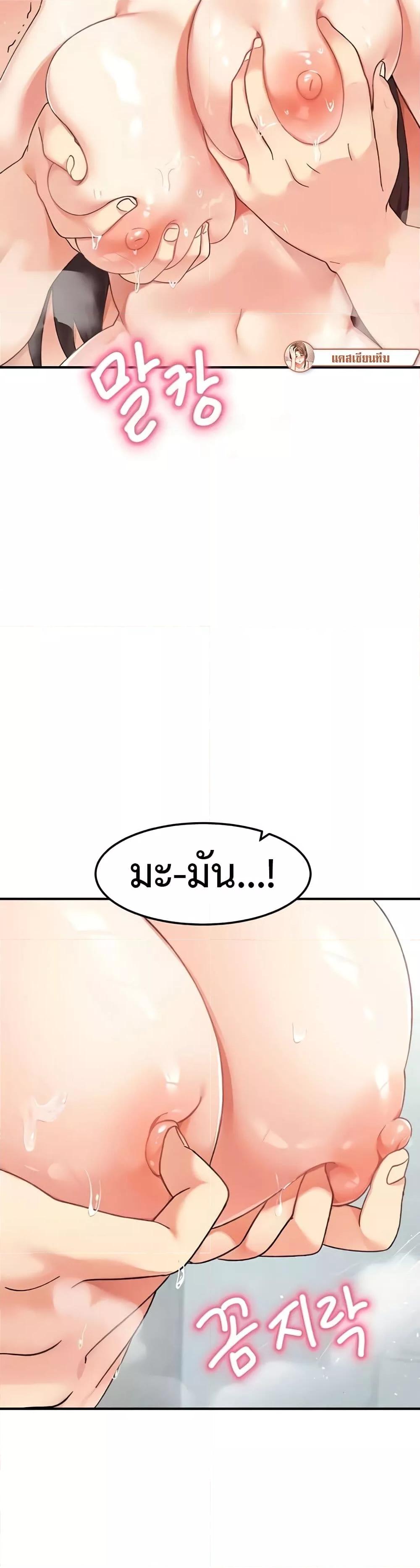 Doujin-Lc- อ่าน โดจิน มังฮวา เกาหลี ญี่ปุ่น จีน แปลไทย Doppelganger Female Friends ตอนที่ 1 2 3 4 5 6 7 8 9 10 11 12 13 14 ฟรี ไม่มีโฆษณา อ่าน โดจิน Manhwa เกาหลี ญี่ปุ่น จีน เรามีครบ คัดมาให้เน้นๆ โดจิน 18+ รับประกันความฟินโดย  Doujin Lc