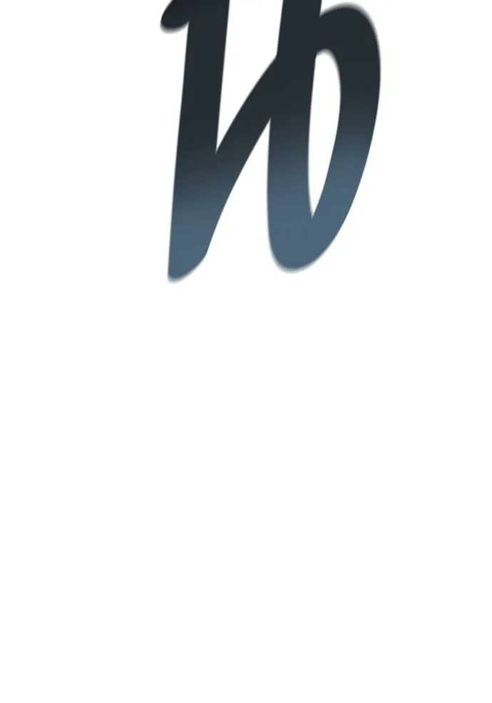 ทาวเวอร์ออฟก๊อด หอคอ ตอนที่ 639 รูปที่ 43