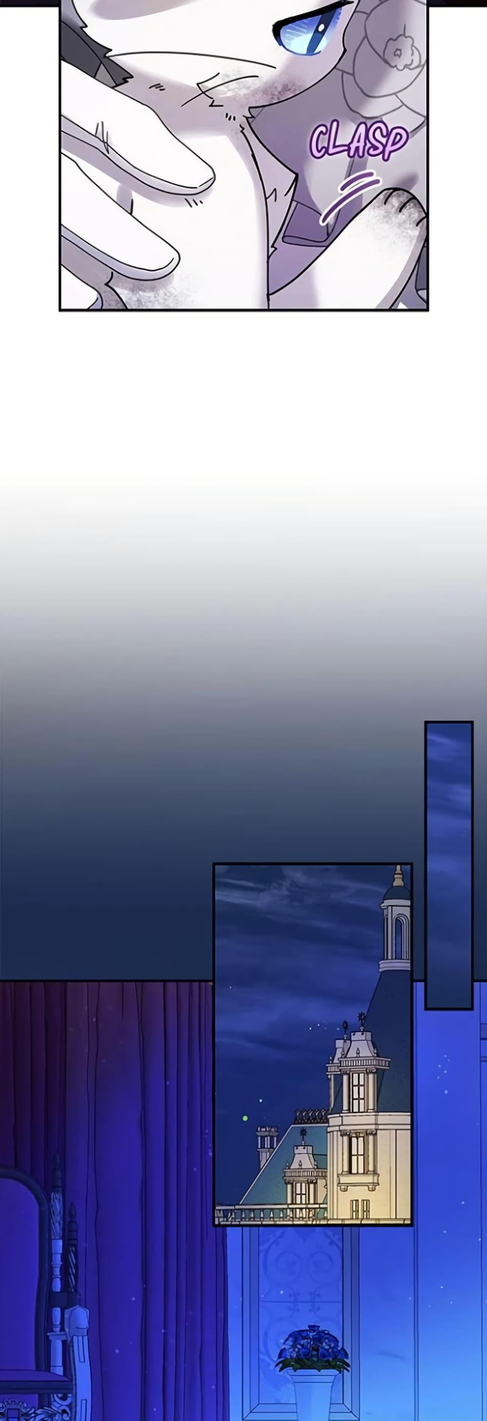 Manga-lc-com อ่านมังงะ อ่านการ์ตูน ออนไลน์ ฟรี I Became the Emperor’s Cat ตอนที่ 1 2 3 4 5 6 7 8 9 10 11 12 13 14 ฟรี ไม่มีโฆษณา Manga-lc - อ่าน มังงะ อ่าน การ์ตูน ออนไลน์ อ่านมังงะ ฟรี