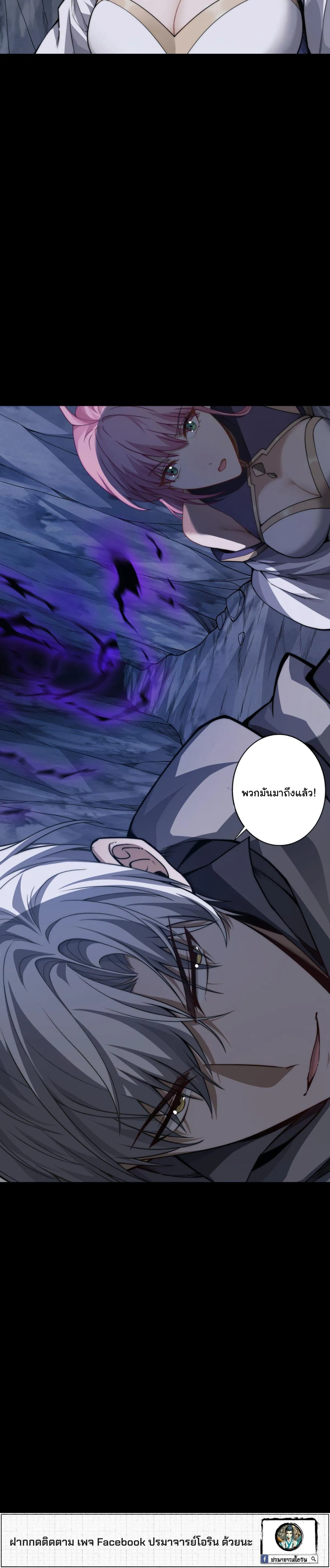 Manga-lc-com อ่านมังงะ อ่านการ์ตูน ออนไลน์ ฟรี Rebirth of the Thief Who Roamed the World ตอนที่ 1 2 3 4 5 6 7 8 9 10 11 12 13 14 ฟรี ไม่มีโฆษณา Manga-lc - อ่าน มังงะ อ่าน การ์ตูน ออนไลน์ อ่านมังงะ ฟรี