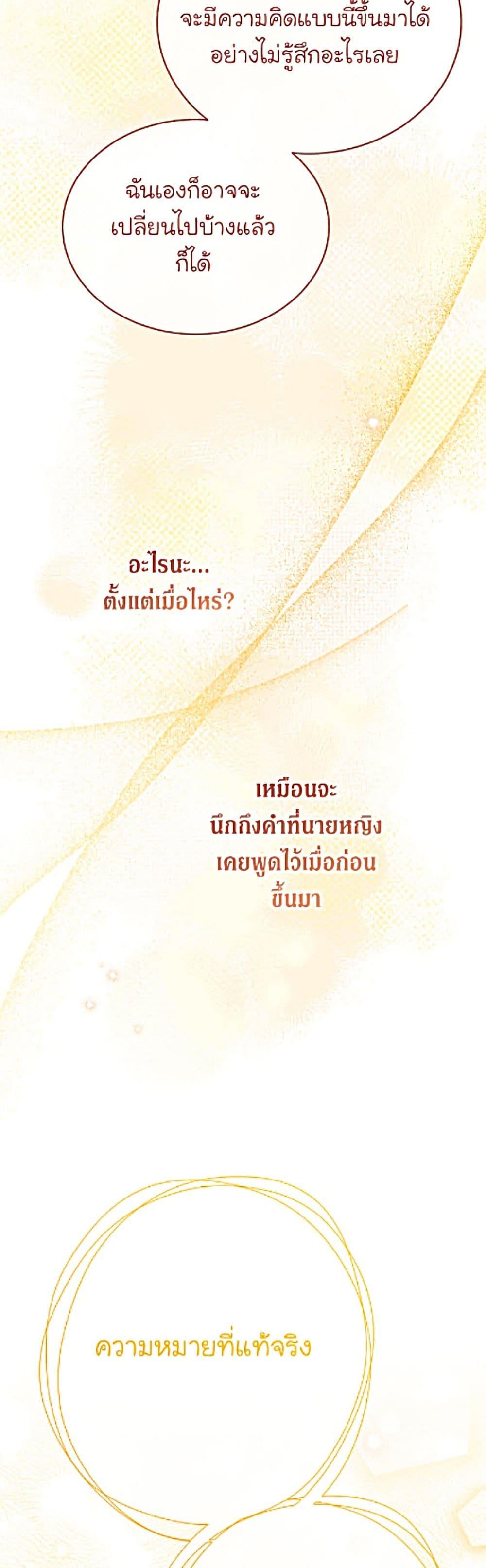 Manga-lc-com อ่านมังงะ อ่านการ์ตูน ออนไลน์ ฟรี The Viridescent Crown ตอนที่ 1 2 3 4 5 6 7 8 9 10 11 12 13 14 ฟรี ไม่มีโฆษณา Manga-lc - อ่าน มังงะ อ่าน การ์ตูน ออนไลน์ อ่านมังงะ ฟรี