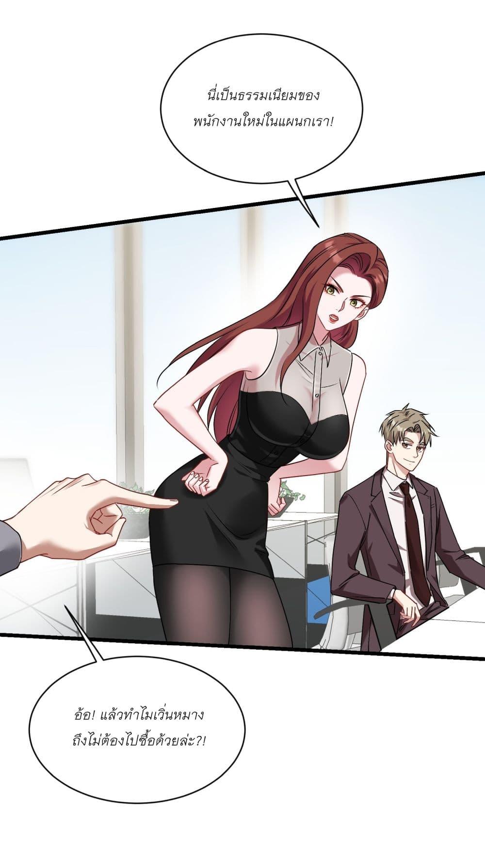 Manga-lc-com อ่านมังงะ อ่านการ์ตูน ออนไลน์ ฟรี Became a Billionaire After Dog Licking Improperly ตอนที่ 1 2 3 4 5 6 7 8 9 10 11 12 13 14 ฟรี ไม่มีโฆษณา Manga-lc - อ่าน มังงะ อ่าน การ์ตูน ออนไลน์ อ่านมังงะ ฟรี