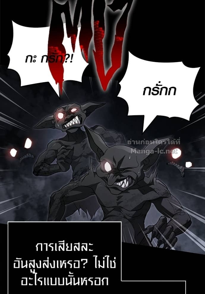 Doujin-Lc- อ่าน โดจิน มังฮวา เกาหลี ญี่ปุ่น จีน แปลไทย เอาชีวิตรอดในเกมฉบับคนเถื่อน ตอนที่ 1 2 3 4 5 6 7 8 9 10 11 12 13 14 ฟรี ไม่มีโฆษณา อ่าน โดจิน Manhwa เกาหลี ญี่ปุ่น จีน เรามีครบ คัดมาให้เน้นๆ โดจิน 18+ รับประกันความฟินโดย Doujin Lc