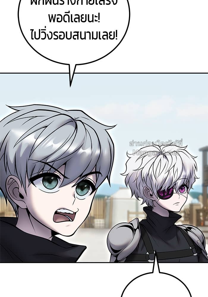 Doujin-Lc- อ่าน โดจิน มังฮวา เกาหลี ญี่ปุ่น จีน แปลไทย แกร่งเกินผู้กล้า แต่ซ่าไม่ได้ ตอนที่ 1 2 3 4 5 6 7 8 9 10 11 12 13 14 ฟรี ไม่มีโฆษณา อ่าน โดจิน Manhwa เกาหลี ญี่ปุ่น จีน เรามีครบ คัดมาให้เน้นๆ โดจิน 18+ รับประกันความฟินโดย Doujin Lc