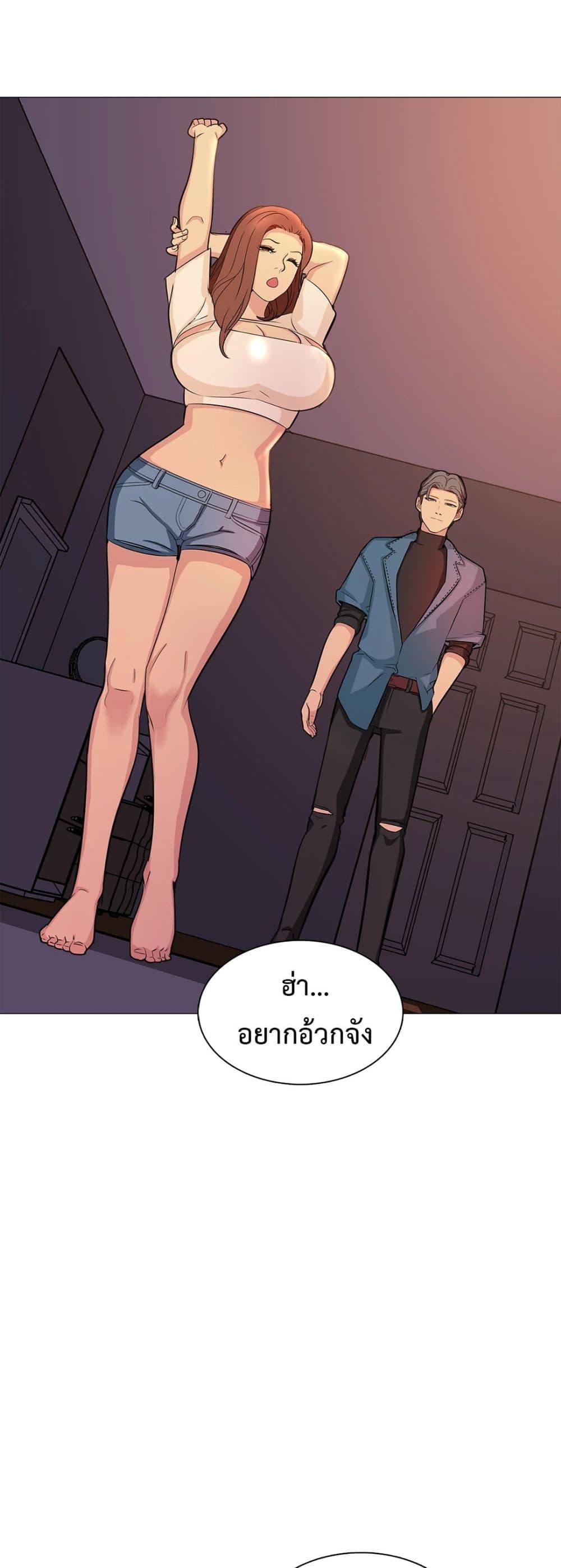 Doujin-Lc- อ่าน โดจิน มังฮวา เกาหลี ญี่ปุ่น จีน แปลไทย Friend’s Woman ตอนที่ 1 2 3 4 5 6 7 8 9 10 11 12 13 14 ฟรี ไม่มีโฆษณา อ่าน โดจิน Manhwa เกาหลี ญี่ปุ่น จีน เรามีครบ คัดมาให้เน้นๆ โดจิน 18+ รับประกันความฟินโดย  Doujin Lc