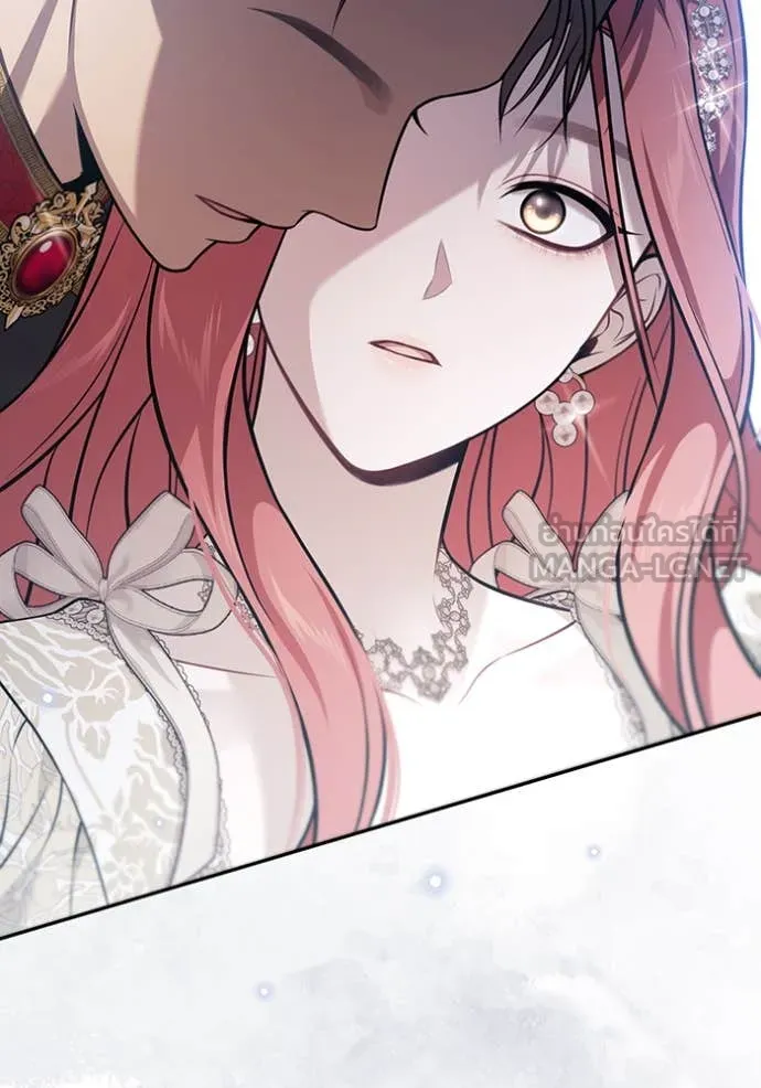 ห้องนอนลับ ตอนที่ 169 รูปที่ 110