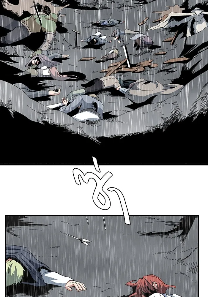 หนึ่งก้าวสู่เจ้ามาร ตอนที่ 79 ตอนพิเศษ อิลเล็ด รูปที่ 49