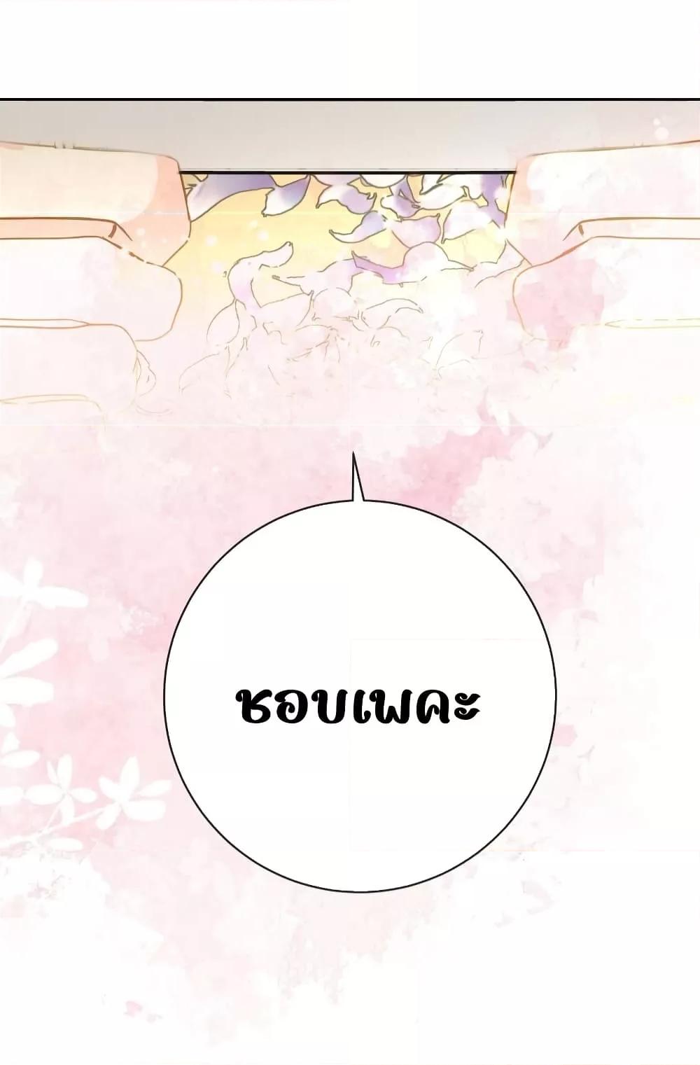 Manga-lc-com อ่านมังงะ อ่านการ์ตูน ออนไลน์ ฟรี ThePrinceIsC ตอนที่ 1 2 3 4 5 6 7 8 9 10 11 12 13 14 ฟรี ไม่มีโฆษณา Manga-lc - อ่าน มังงะ อ่าน การ์ตูน ออนไลน์ อ่านมังงะ ฟรี