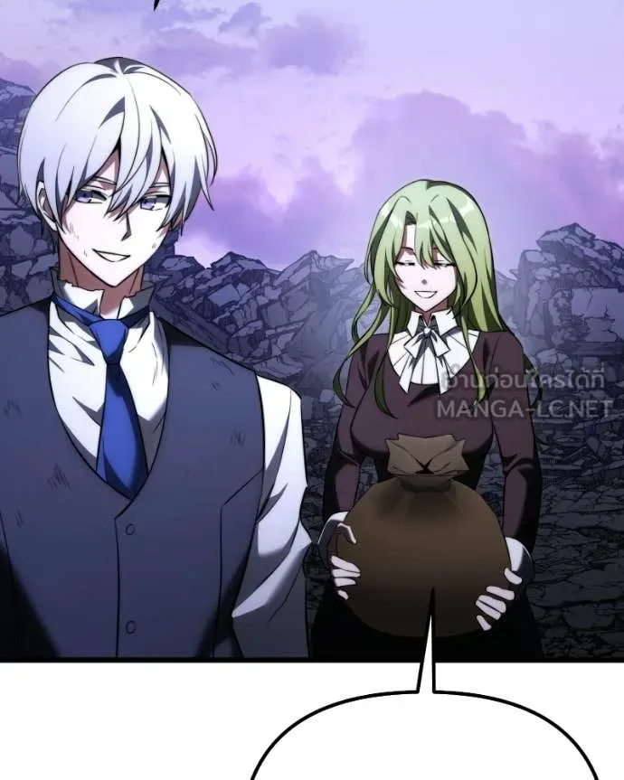 อัศวินดำล่าท้าเวลา ตอนที่ 125 รูปที่ 5