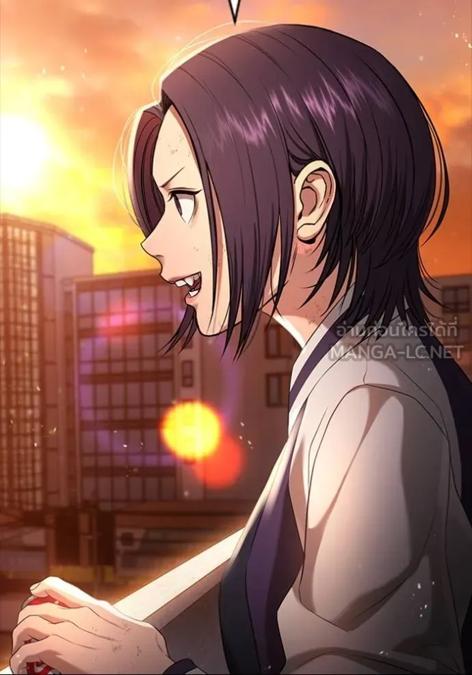 คูเซรา ตอนที่ 21 รูปที่ 132