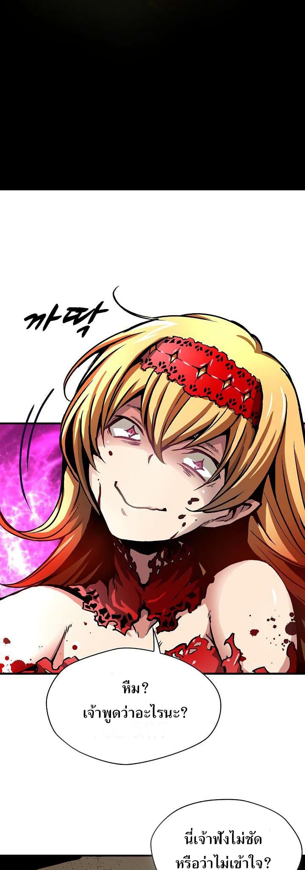 Manga-lc-com อ่านมังงะ อ่านการ์ตูน ออนไลน์ ฟรี Unbreakable ตอนที่ 1 2 3 4 5 6 7 8 9 10 11 12 13 14 ฟรี ไม่มีโฆษณา Manga-lc - อ่าน มังงะ อ่าน การ์ตูน ออนไลน์ อ่านมังงะ ฟรี