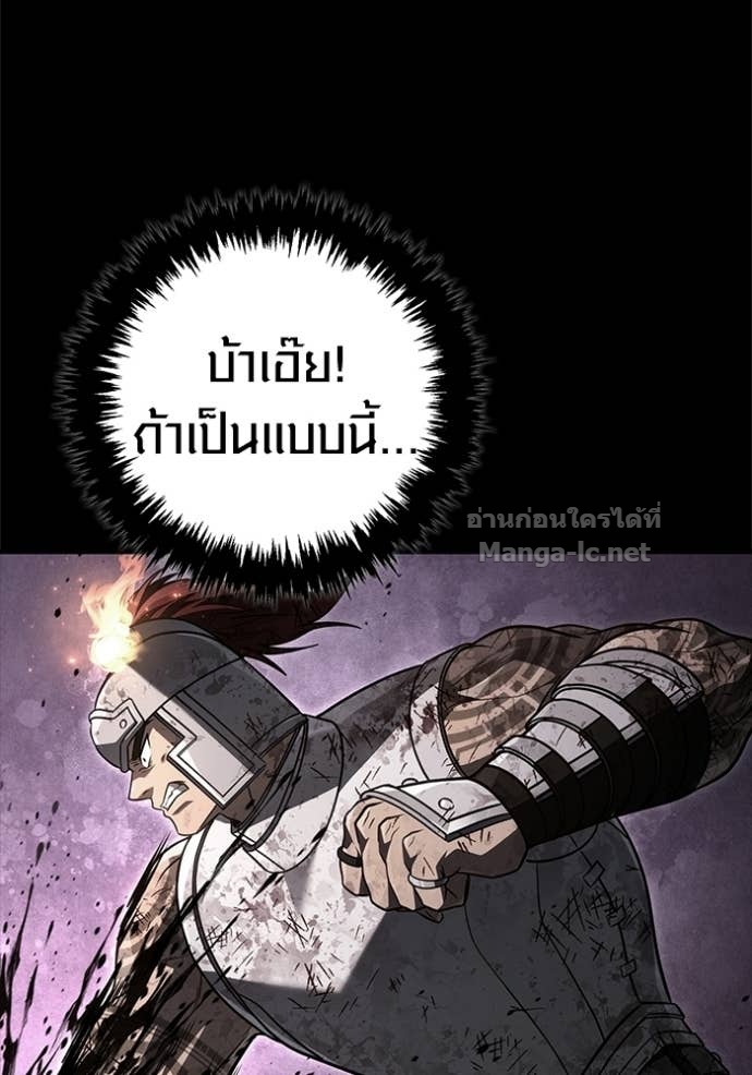 Doujin-Lc- อ่าน โดจิน มังฮวา เกาหลี ญี่ปุ่น จีน แปลไทย เอาชีวิตรอดในเกมฉบับคนเถื่อน ตอนที่ 1 2 3 4 5 6 7 8 9 10 11 12 13 14 ฟรี ไม่มีโฆษณา อ่าน โดจิน Manhwa เกาหลี ญี่ปุ่น จีน เรามีครบ คัดมาให้เน้นๆ โดจิน 18+ รับประกันความฟินโดย Doujin Lc