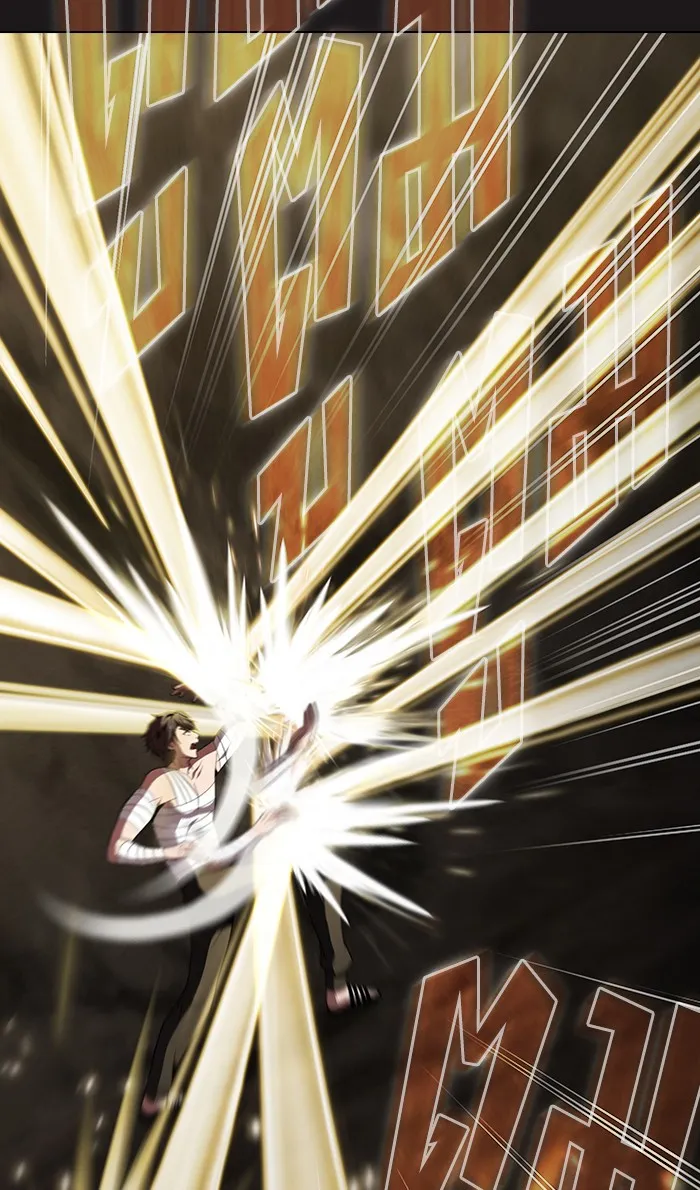 ผู้เล่นขั้นเทพแห่งหอคอยฝึกสอน ตอนที่ 52 รูปที่ 31