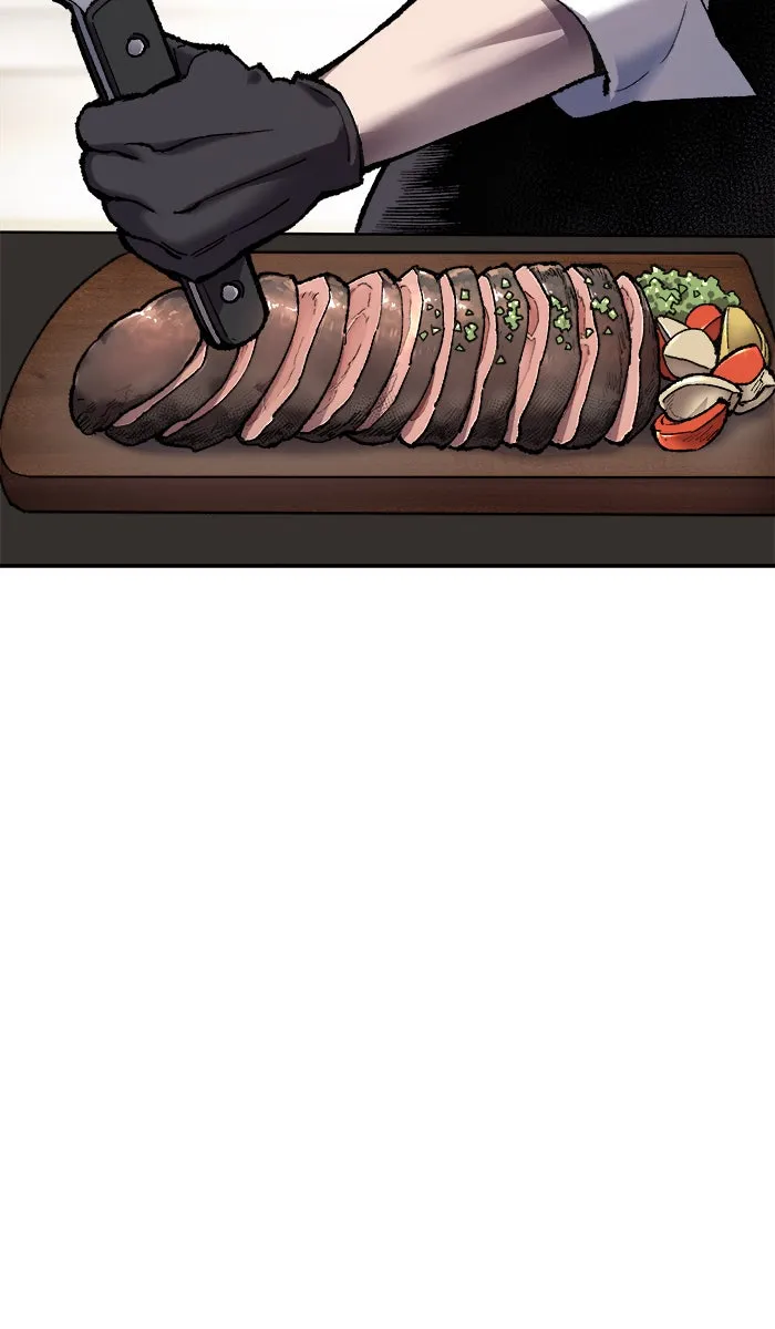 ยอดคนเลเวลทะลุ ตอนที่ 23 ไม่มีชื่อ (2) รูปที่ 16