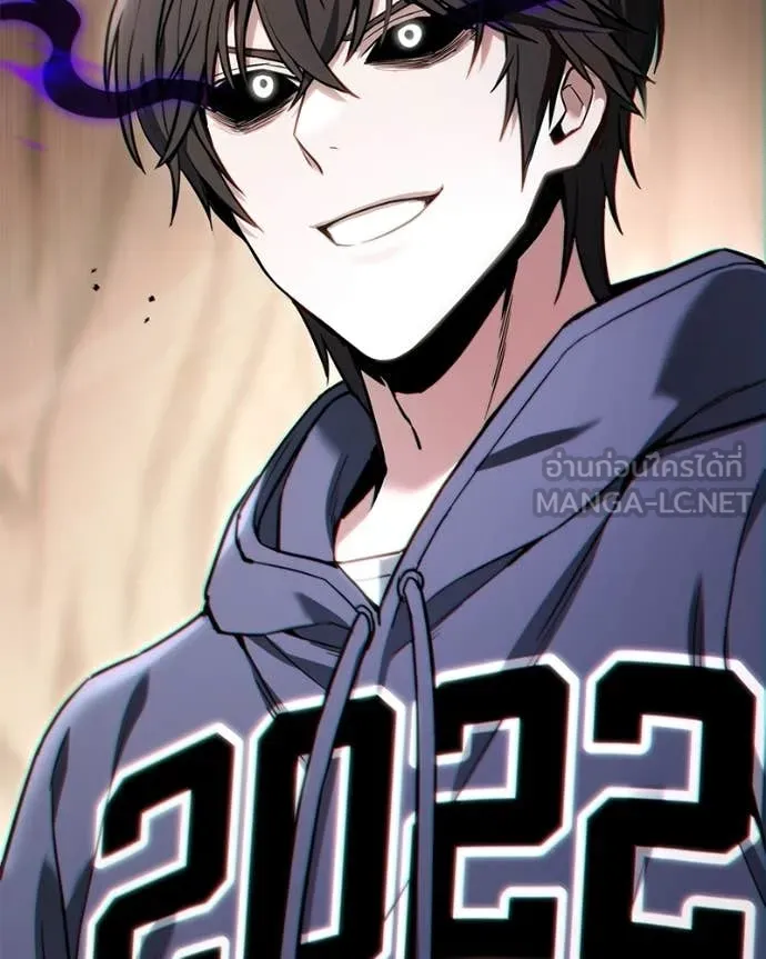 โทษที พื้นที่นี้ ตอนที่ 53 รูปที่ 36