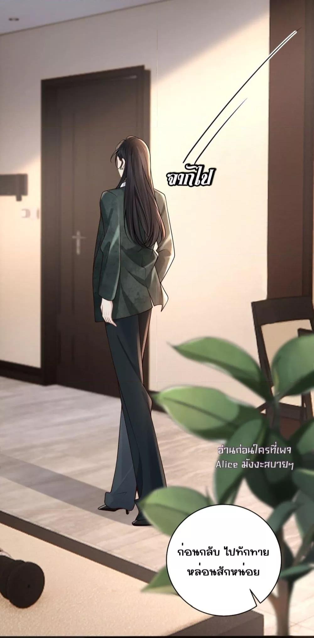 Manga-lc-com อ่านมังงะ อ่านการ์ตูน ออนไลน์ ฟรี Dangerouslover ตอนที่ 1 2 3 4 5 6 7 8 9 10 11 12 13 14 ฟรี ไม่มีโฆษณา Manga-lc - อ่าน มังงะ อ่าน การ์ตูน ออนไลน์ อ่านมังงะ ฟรี