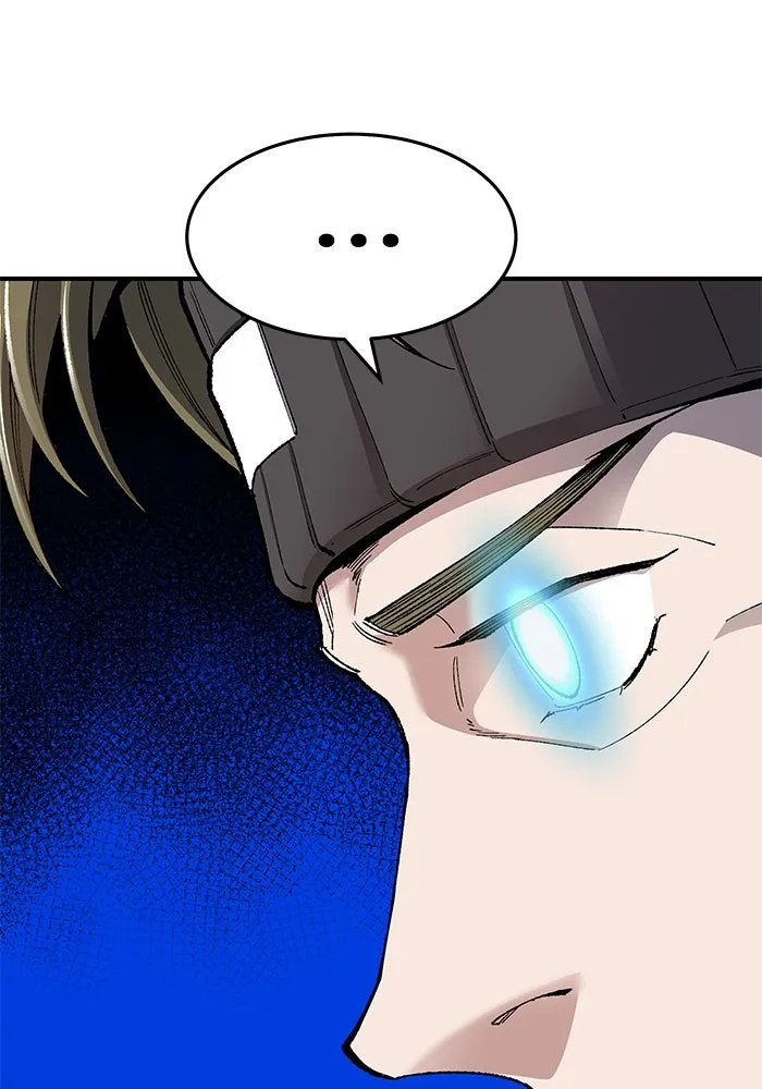 ยอดคนเลเวลทะลุ ตอนที่ 1 บงซุน (1) รูปที่ 364