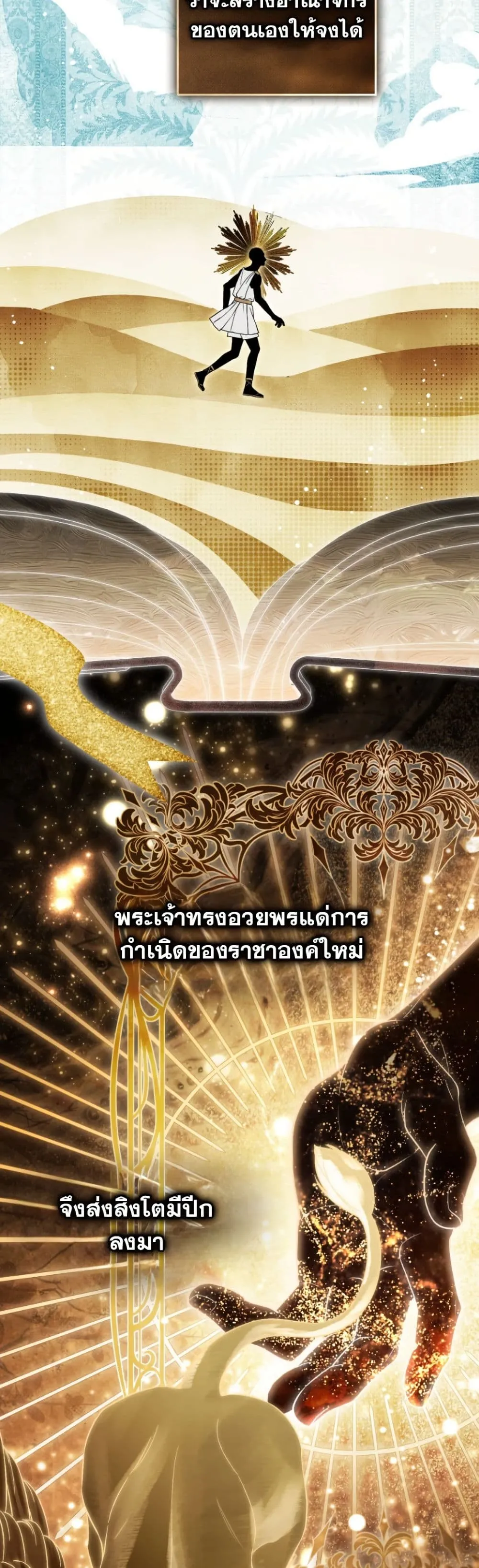 Manga-lc-com อ่านมังงะ อ่านการ์ตูน ออนไลน์ ฟรี A Wicked Husband ตอนที่ 1 2 3 4 5 6 7 8 9 10 11 12 13 14 ฟรี ไม่มีโฆษณา Manga-lc - อ่าน มังงะ อ่าน การ์ตูน ออนไลน์ อ่านมังงะ ฟรี