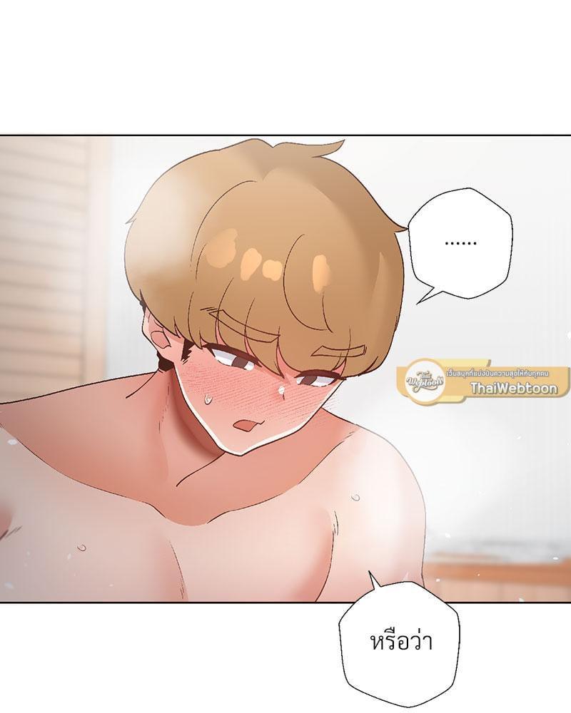 Doujin-Lc- อ่าน โดจิน มังฮวา เกาหลี ญี่ปุ่น จีน แปลไทย Family with Benefits ตอนที่ 1 2 3 4 5 6 7 8 9 10 11 12 13 14 ฟรี ไม่มีโฆษณา อ่าน โดจิน Manhwa เกาหลี ญี่ปุ่น จีน เรามีครบ คัดมาให้เน้นๆ โดจิน 18+ รับประกันความฟินโดย  Doujin Lc