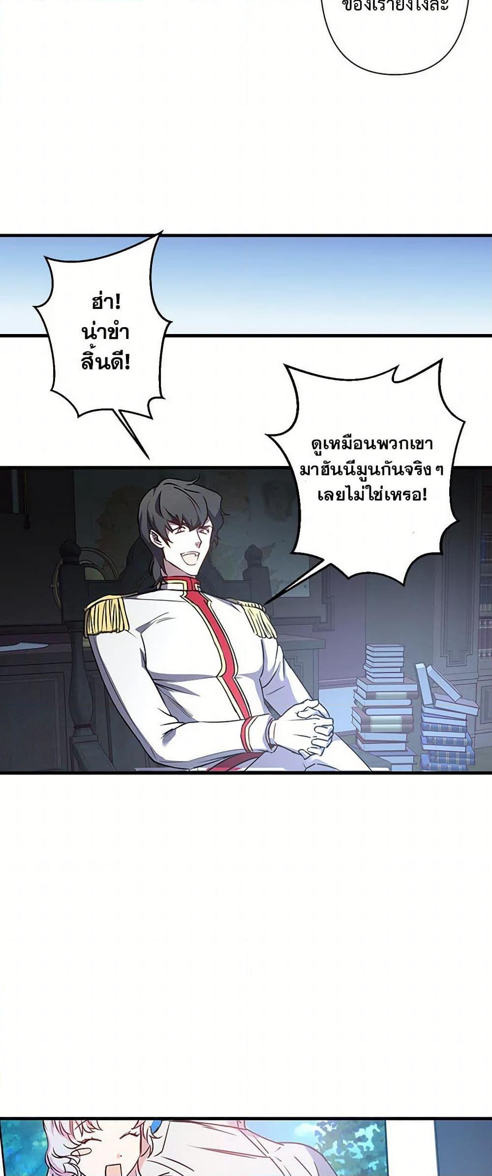 Manga-lc-com อ่านมังงะ อ่านการ์ตูน ออนไลน์ ฟรี Revenge Wedding ตอนที่ 1 2 3 4 5 6 7 8 9 10 11 12 13 14 ฟรี ไม่มีโฆษณา Manga-lc - อ่าน มังงะ อ่าน การ์ตูน ออนไลน์ อ่านมังงะ ฟรี