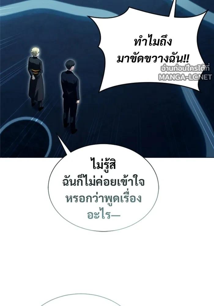 Doujin-Lc- อ่าน โดจิน มังฮวา เกาหลี ญี่ปุ่น จีน แปลไทย อูเร็ค มาซิโน่ ตอนที่ 1 2 3 4 5 6 7 8 9 10 11 12 13 14 ฟรี ไม่มีโฆษณา อ่าน โดจิน Manhwa เกาหลี ญี่ปุ่น จีน เรามีครบ คัดมาให้เน้นๆ โดจิน 18+ รับประกันความฟินโดย  Doujin Lc