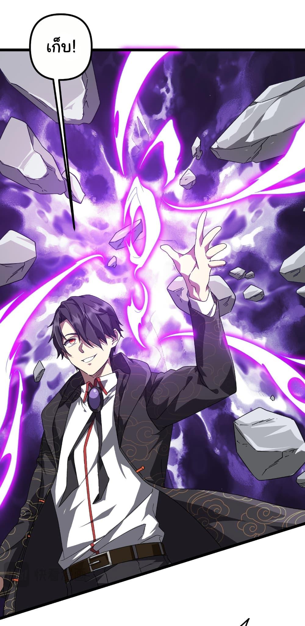 Manga-lc-com อ่านมังงะ อ่านการ์ตูน ออนไลน์ ฟรี Start with Trillions of Coins ตอนที่ 1 2 3 4 5 6 7 8 9 10 11 12 13 14 ฟรี ไม่มีโฆษณา Manga-lc - อ่าน มังงะ อ่าน การ์ตูน ออนไลน์ อ่านมังงะ ฟรี