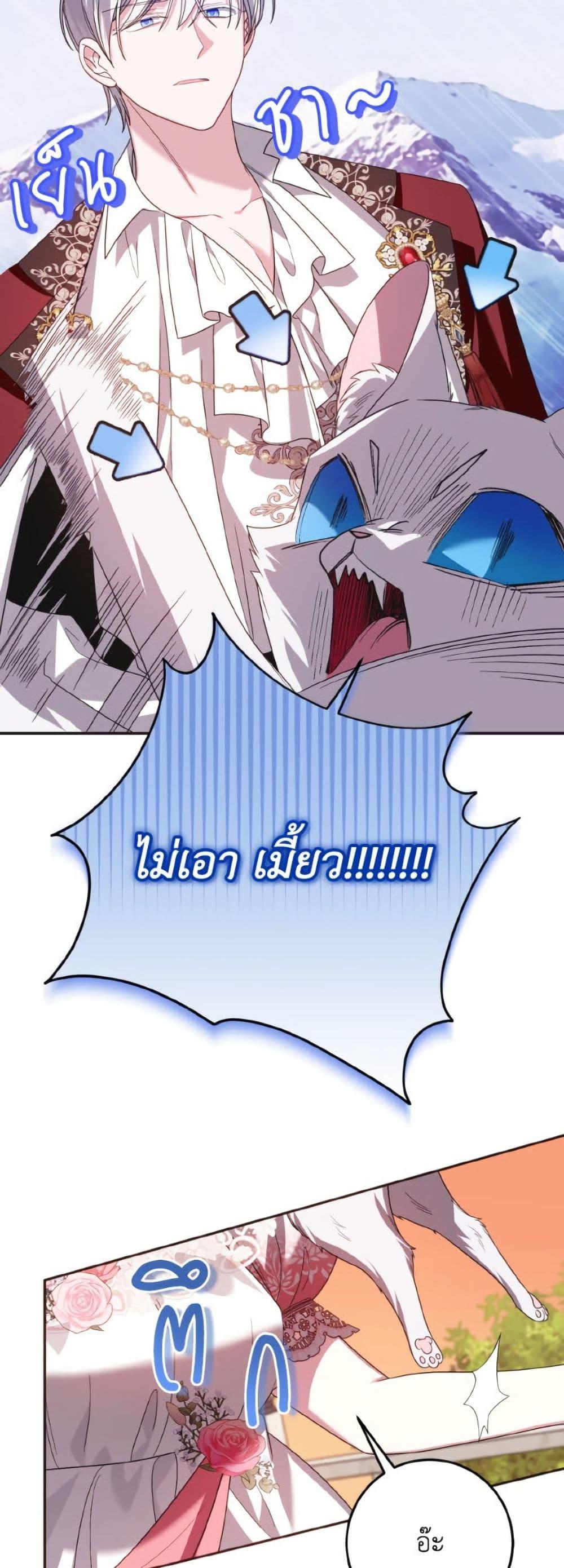 Manga-lc-com อ่านมังงะ อ่านการ์ตูน ออนไลน์ ฟรี I Met the Male Lead in Prison ตอนที่ 1 2 3 4 5 6 7 8 9 10 11 12 13 14 ฟรี ไม่มีโฆษณา Manga-lc - อ่าน มังงะ อ่าน การ์ตูน ออนไลน์ อ่านมังงะ ฟรี