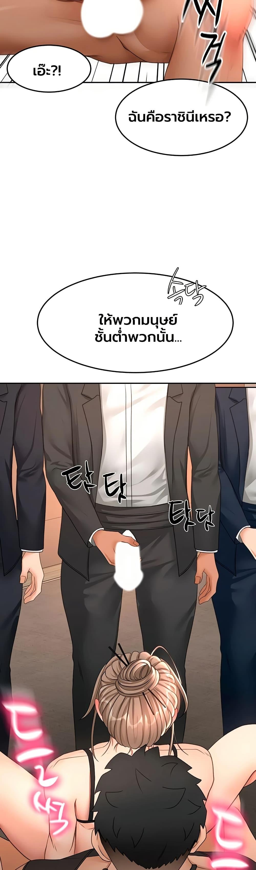 Doujin-Lc- อ่าน โดจิน มังฮวา เกาหลี ญี่ปุ่น จีน แปลไทย Rooftop Sex King ตอนที่ 1 2 3 4 5 6 7 8 9 10 11 12 13 14 ฟรี ไม่มีโฆษณา อ่าน โดจิน Manhwa เกาหลี ญี่ปุ่น จีน เรามีครบ คัดมาให้เน้นๆ โดจิน 18+ รับประกันความฟินโดย  Doujin Lc