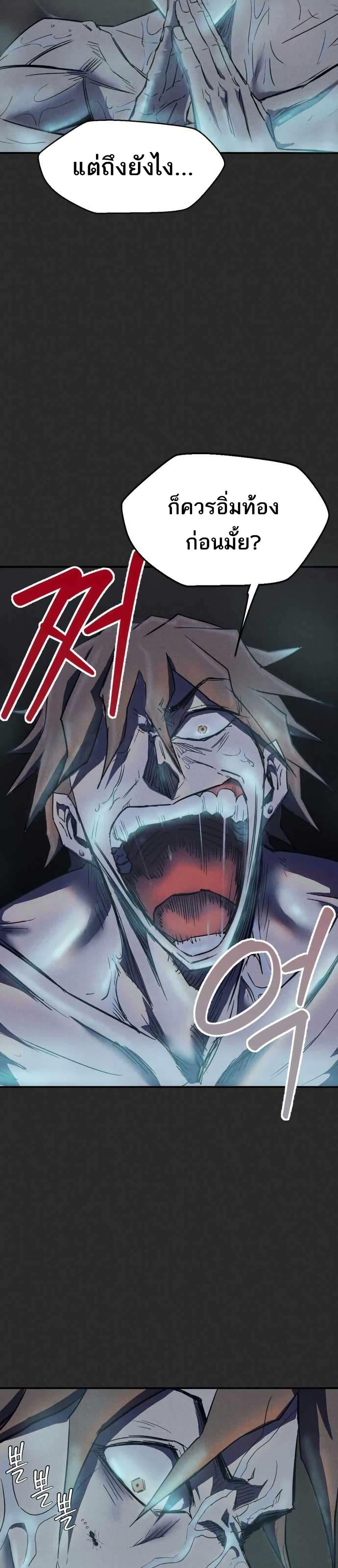 Manga-lc-com อ่านมังงะ อ่านการ์ตูน ออนไลน์ ฟรี INSECTOR ตอนที่ 1 2 3 4 5 6 7 8 9 10 11 12 13 14 ฟรี ไม่มีโฆษณา Manga-lc - อ่าน มังงะ อ่าน การ์ตูน ออนไลน์ อ่านมังงะ ฟรี