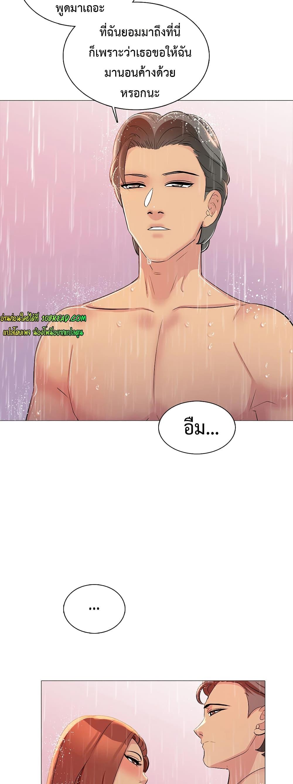 Doujin-Lc- อ่าน โดจิน มังฮวา เกาหลี ญี่ปุ่น จีน แปลไทย Friend’s Woman ตอนที่ 1 2 3 4 5 6 7 8 9 10 11 12 13 14 ฟรี ไม่มีโฆษณา อ่าน โดจิน Manhwa เกาหลี ญี่ปุ่น จีน เรามีครบ คัดมาให้เน้นๆ โดจิน 18+ รับประกันความฟินโดย  Doujin Lc