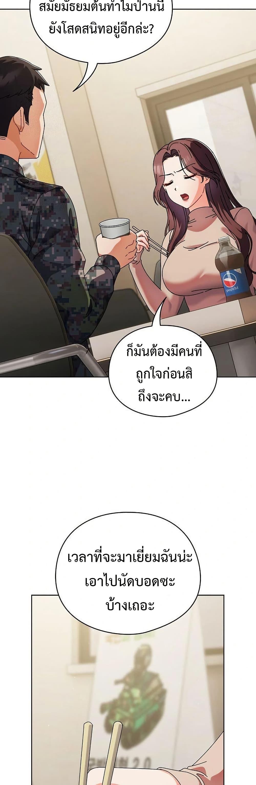 Doujin-Lc- อ่าน โดจิน มังฮวา เกาหลี ญี่ปุ่น จีน แปลไทย Make My Girlfriend Dirty ตอนที่ 1 2 3 4 5 6 7 8 9 10 11 12 13 14 ฟรี ไม่มีโฆษณา อ่าน โดจิน Manhwa เกาหลี ญี่ปุ่น จีน เรามีครบ คัดมาให้เน้นๆ โดจิน 18+ รับประกันความฟินโดย  Doujin Lc