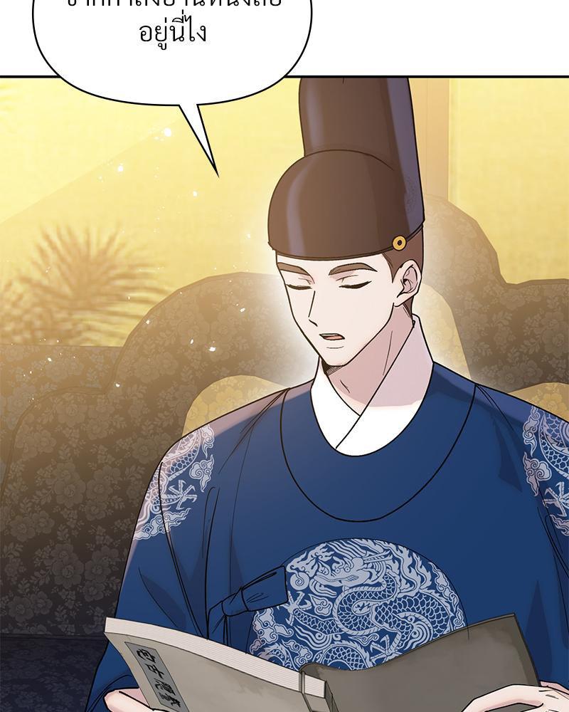 Doujin-Lc- อ่าน โดจิน มังฮวา เกาหลี ญี่ปุ่น จีน แปลไทย ดวงร้าย-ชะตารัก ตอนที่ 1 2 3 4 5 6 7 8 9 10 11 12 13 14 ฟรี ไม่มีโฆษณา อ่าน โดจิน Manhwa เกาหลี ญี่ปุ่น จีน เรามีครบ คัดมาให้เน้นๆ โดจิน 18+ รับประกันความฟินโดย  Doujin Lc
