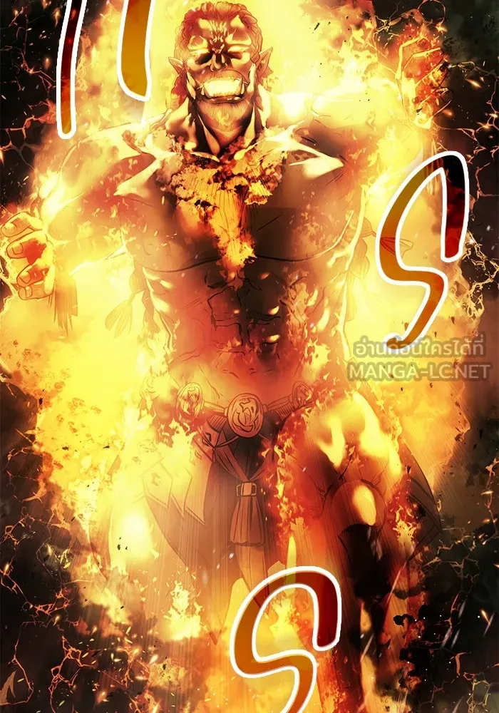 พลิกชะตาคว้าไอเทมระดับเทพ ตอนที่ 46 รูปที่ 117