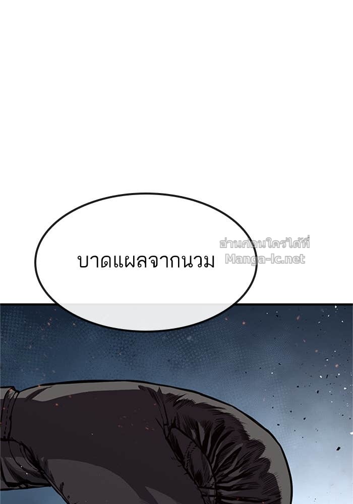 Doujin-Lc- อ่าน โดจิน มังฮวา เกาหลี ญี่ปุ่น จีน แปลไทย HECTOPASCAL ตอนที่ 1 2 3 4 5 6 7 8 9 10 11 12 13 14 ฟรี ไม่มีโฆษณา อ่าน โดจิน Manhwa เกาหลี ญี่ปุ่น จีน เรามีครบ คัดมาให้เน้นๆ โดจิน 18+ รับประกันความฟินโดย Doujin Lc